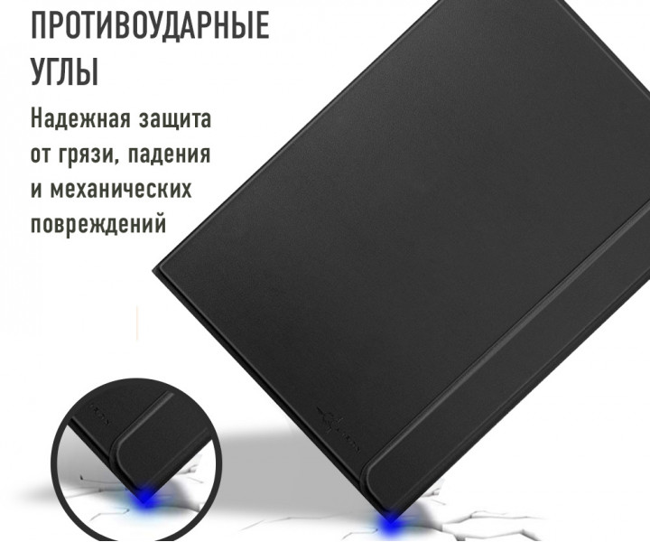 Чохол для планшета Airon Premium для Samsung Galaxy Tab S2 9.7 (SM-T810) black